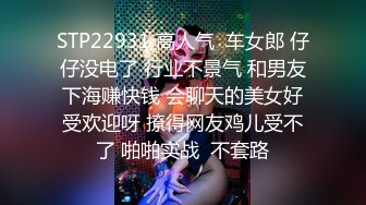 骚女友自慰2