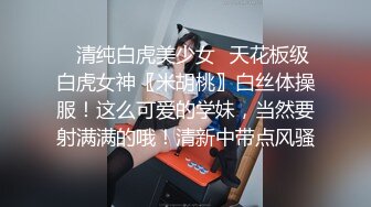 专注人前露出与路人同框美腿女神GI9ZA视图集，公园超市广场哪人多往哪去和老登一起锻炼 (3)