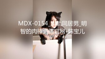 (愛豆傳媒)(id-5365)(20231015)兒子不舉公公強上反差兒媳-沫沫