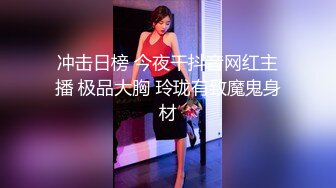  风骚小少妇逼里插跳蛋 拔出来就要开操欲求不满