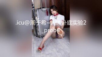 大皇宫KTV漂亮的美女公主激情辣舞 竟在KTV包房内骑坐鸡巴上干我 不过瘾拉到宾馆又是一顿爆操 叫的太骚受不了