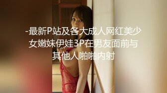  清新小仙女 纯欲白丝JK乖巧萝莉妹子又纯又欲，极品蜜桃小丰臀主动骑乘