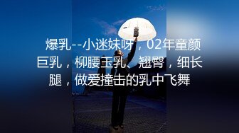  白丝甜美学妹趴床上玩游戏被哥哥调戏 你玩游戏我玩你 清新小仙女娇小身材操起来太舒服了