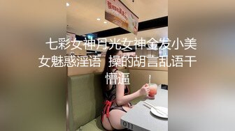 叔叔酒后乱性与侄女乱伦