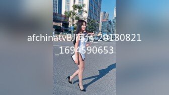 afchinatvBJ阿允_20180821_1694590653