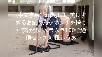 [ATID-445] お役に立てるなら、私のアナル…先生に捧げます。 悠木りほ