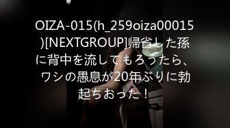 HEYZO 2550 汗だく淫乱美女を弄んでヤッた！ – 森田みゆ