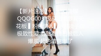  2024-06-17 星空传媒XKG-206美女家教老师惨遭猥琐男骗炮