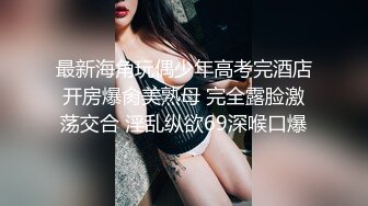 【onlyfans】 阿拉伯爆乳留学生【bellajameel】 自慰性爱3P 作品合集【297v】 (32)