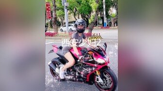 （手势验证）湛江狼友草90后黑丝袜美少女出白浆