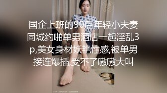  小情侣大热天躲在小帐篷中做爱，女上位操逼叫声表情淫荡