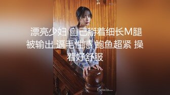 kcf9.com-跟随偷窥清纯美眉 身材娇小皮肤白皙 小屁屁很性感