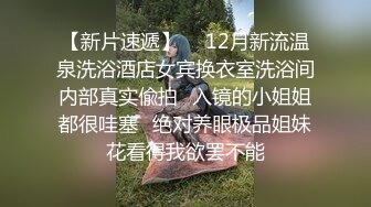 【小龙寻欢】极品良家女神，家中做饭厨艺好，吃饱有力气接着干，舔穴啪啪高潮袭来瘫倒，呻吟动听刺激