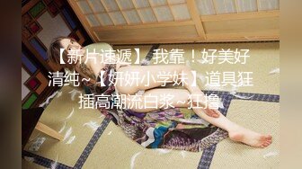 ❤️❤️【翘臂桃桃】黄播界天花板 双胞胎男摸~泳池比基尼~跳弹健身楼梯口喷水~健身 超长完整版 (5)