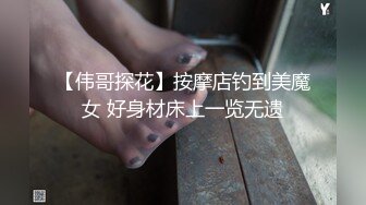 商场女厕多镜头全景偷拍多位美少妇的极品美鲍