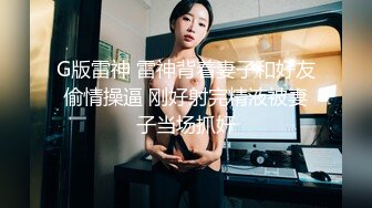 【新片速遞】女友坐车2个小时来看我，被我操 