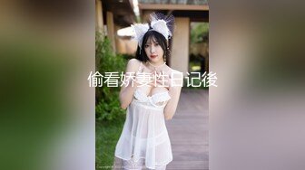  极品圆润美臀小少妇居家夫妻啪啪，跪着按头深喉插嘴，开档黑丝翘起大屁股后入