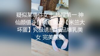 风衣纹身大奶妹  跪着舔弄大屌  扶腰后入爆插 骑乘位打桩机