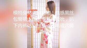 万人追踪P站红人极品反差小女神wanrous私拍~无可挑剔的身材多种剧情啪啪