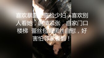 0519后入02女大小翘臀，叫声很爽