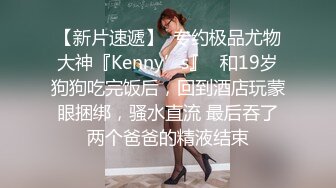 網紅少女-KLSSE-草莓可愛小內內，身材、顏值全在線24P+1V