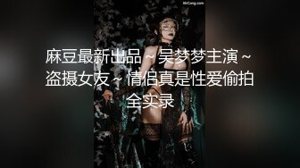 超嫩甜美邻家小妹妹！肉嘟嘟卡哇伊！多毛骚穴挺粉嫩，张开双腿自摸，揉搓阴蒂娇喘呻吟