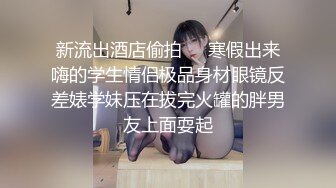 onlyfans【hirarilily】重口味~户外露出~完整版【NV】 (913)