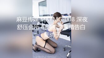 我的武汉18岁骚女友