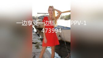 STP26619 ?激情肉欲? 极品高颜值SSS级甜美女神▌婕咪 ▌稚嫩女孩粉乳诱惑 爆肏蜜穴榨汁内射中出爽翻天 VIP0600