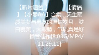 [2DF2] 干净白虎美乳白嫩妹子露露宾馆与三个老爷们4p一个拍2个干整完换另一个妹子年龄不大但很耐操[BT种子]