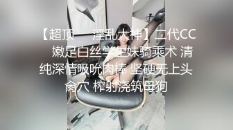 [2DF2]杏吧&amp;麻豆联合出品-宅男获得与光宝盒-时间静止报复傲娇巨乳女神-高清首发精彩推荐-不容错过 [BT种子]