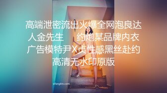 身材真的很漂亮的美女