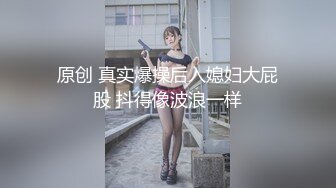 色情主播 奶妈 (2)