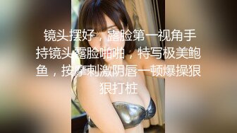 【微坦狂喜】高颜值BBW坦克巨乳少女「Mxji」OF露脸性爱日常私拍 巨尻电动马达鸡巴套子【第一弹] (1)