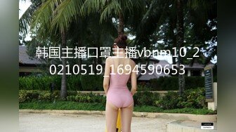 MPG-019 沈娜娜 夏禹熙 姐妹花双飞骑上外送员 性爱至上爱液横飞 麻豆传媒映画