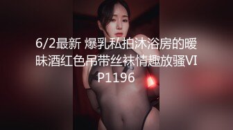 露脸高颜值大奶少妇啪啪