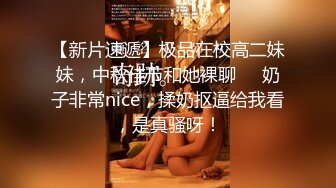 欧美大奶喜欢女女自嗨的博主Emily Balfour合集【445V】 (152)