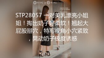 [亞洲無碼] 情趣酒店偷拍漂亮的美女被猥琐哥用按摩搞的受不了了主动骑在男的身上[RF_MP4_1670MB]