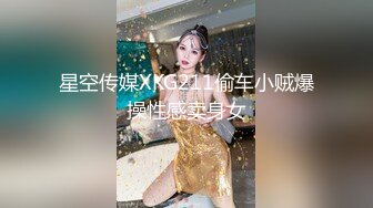 [2DF2]漂亮的无毛留学美女和老外学长激情啪啪自拍流出,那么小的逼逼插个这么粗大的鸡巴怎么受得了了 [BT种子]