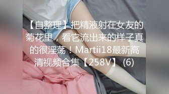 高颜美女吃鸡啪啪 我今天不舒服 啊啊我不行了 小身材不错 貌似美女心情不好 操逼有点敷衍了事