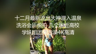 来个女仆清洁时的样子可爱的女仆刚离开我家就马上跟我约下次刚好2627的改了时间算她赚到_1504504343286140928_1280x720