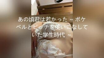 最新高质量美巨乳特辑-极品大奶牛女技师口爆出精