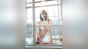 DemiFairyTW台湾女大「爹咪」演绎 DTW04-穿着旗袍的秘书若隐若现露出奶子，诱惑上司开房间加班大战三小时