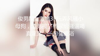 蜜桃传媒 PMC261 禽兽继父强奸刚成年女儿-温芮欣