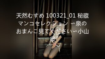 (HD1080P)(Dogma)(ddk00224)クズ男宅に家庭访问！ドM洗脳してくれる変态ケースワーカーさん 望月あやか  (2)