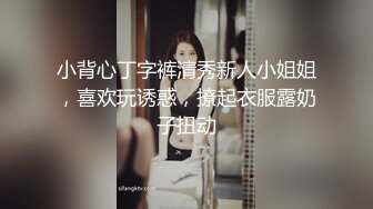 【全网独播】熟女的性魅力