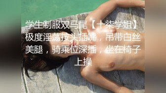 【甄选酒店极速流出】绿叶房纹身猛男约炮白嫩少妇 像被强暴 哭腔式叫床 看得我一头雾水