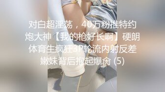 超大巨乳丰满少妇 肛塞尾巴 吃鸡啪啪 超兴奋骑乘后入表情淫荡  情侣双穴肛交无套大量喷精