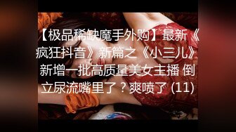 MCY-0231爱子心切母子乱伦-李蓉蓉