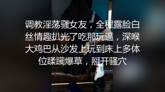 [2DF2]鸭哥侦探深夜场牛仔裤性感妹子，蹲着口交后入抱起来大力抽插猛操 [BT种子]